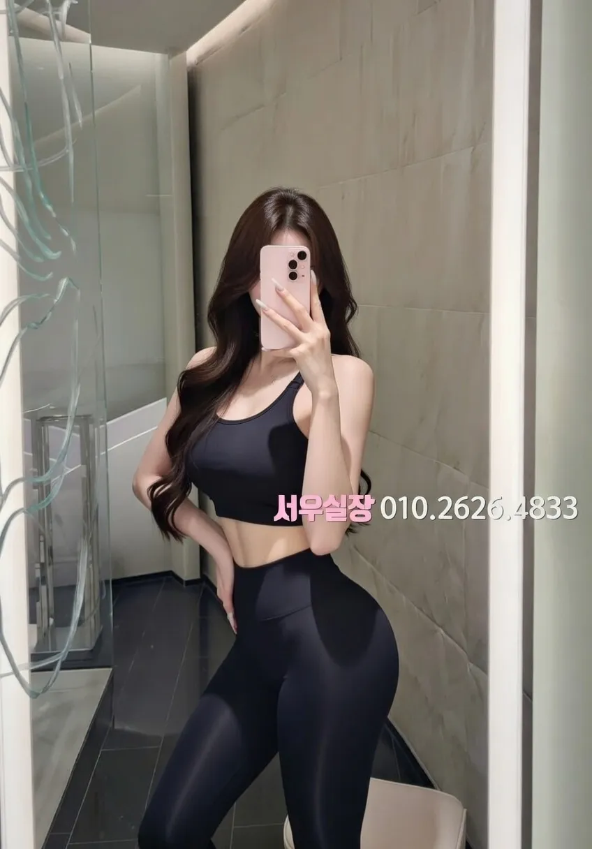 교대 하드코어 프리미엄 라인업 33번 프로필