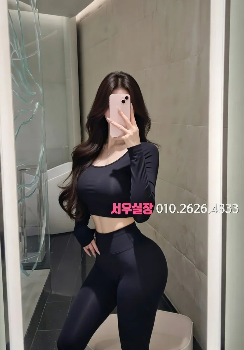 교대 룸살롱 프리미엄 라인업 32번 프로필