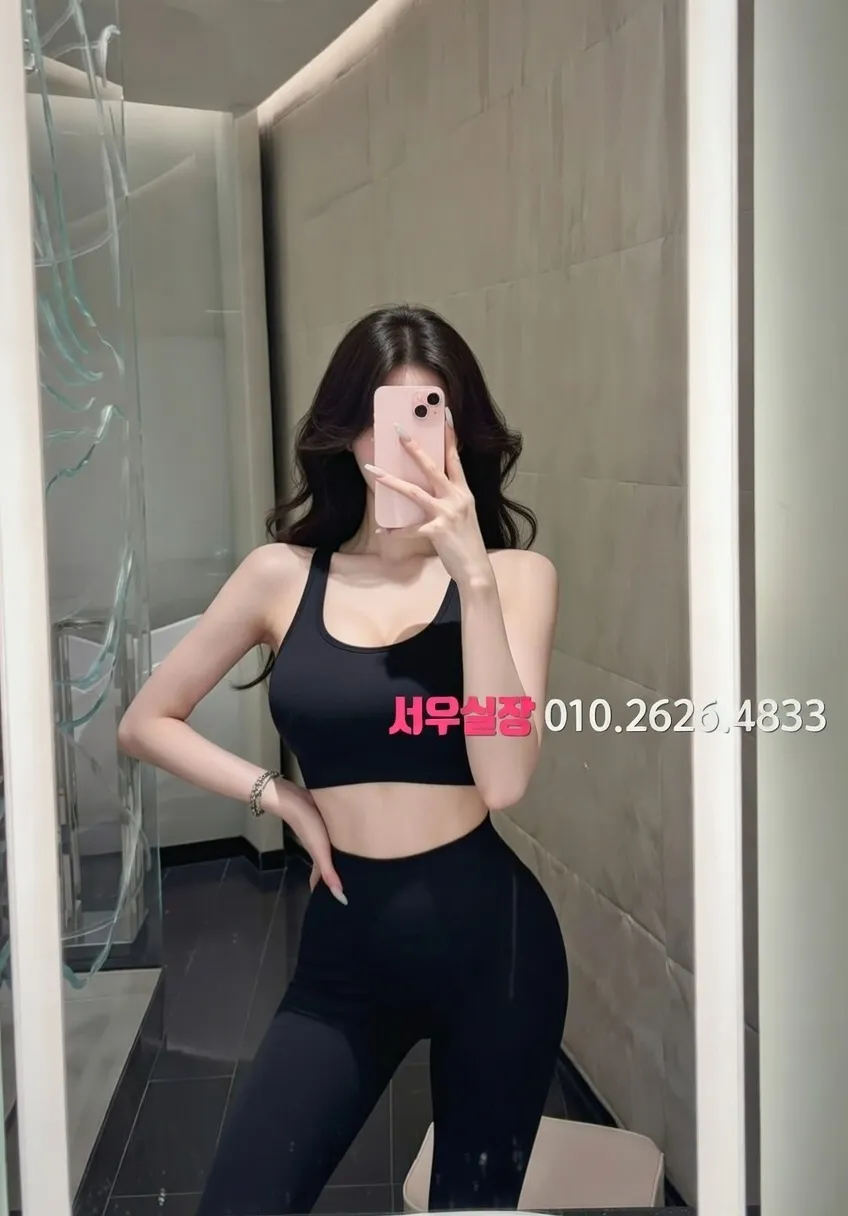 교대 다국적노래클럽 프리미엄 라인업 39번 프로필