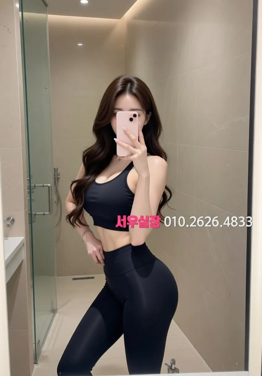 교대 텐카페 프리미엄 라인업 26번 프로필