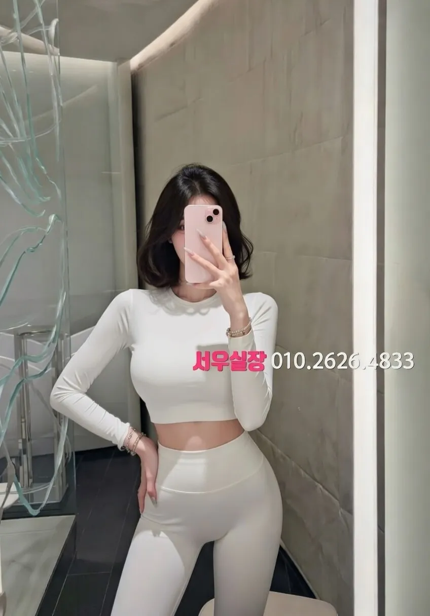 교대 가라오케 프리미엄 라인업 8번 프로필