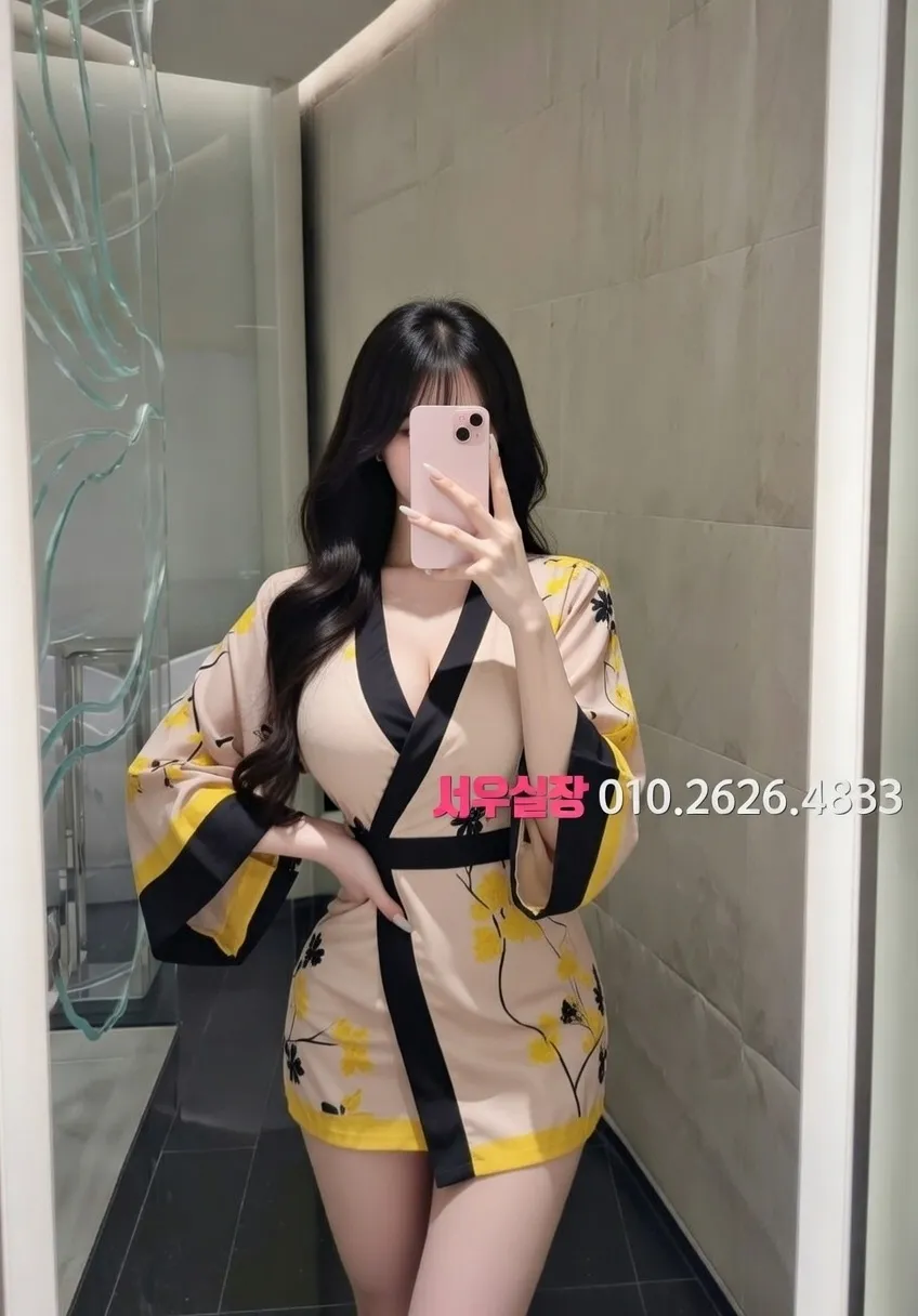 교대 노래클럽 프리미엄 라인업 14번 프로필