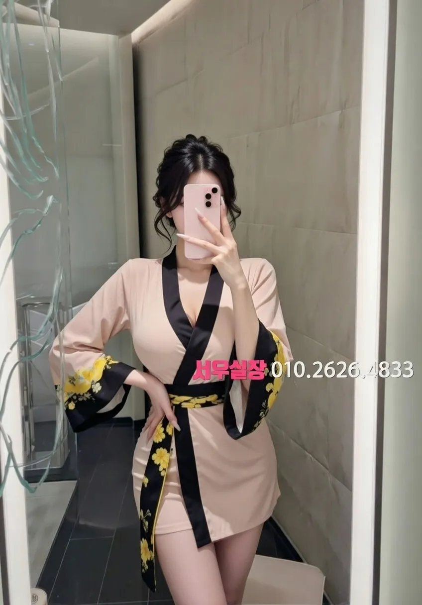 교대 하드코어 프리미엄 라인업 34번 프로필