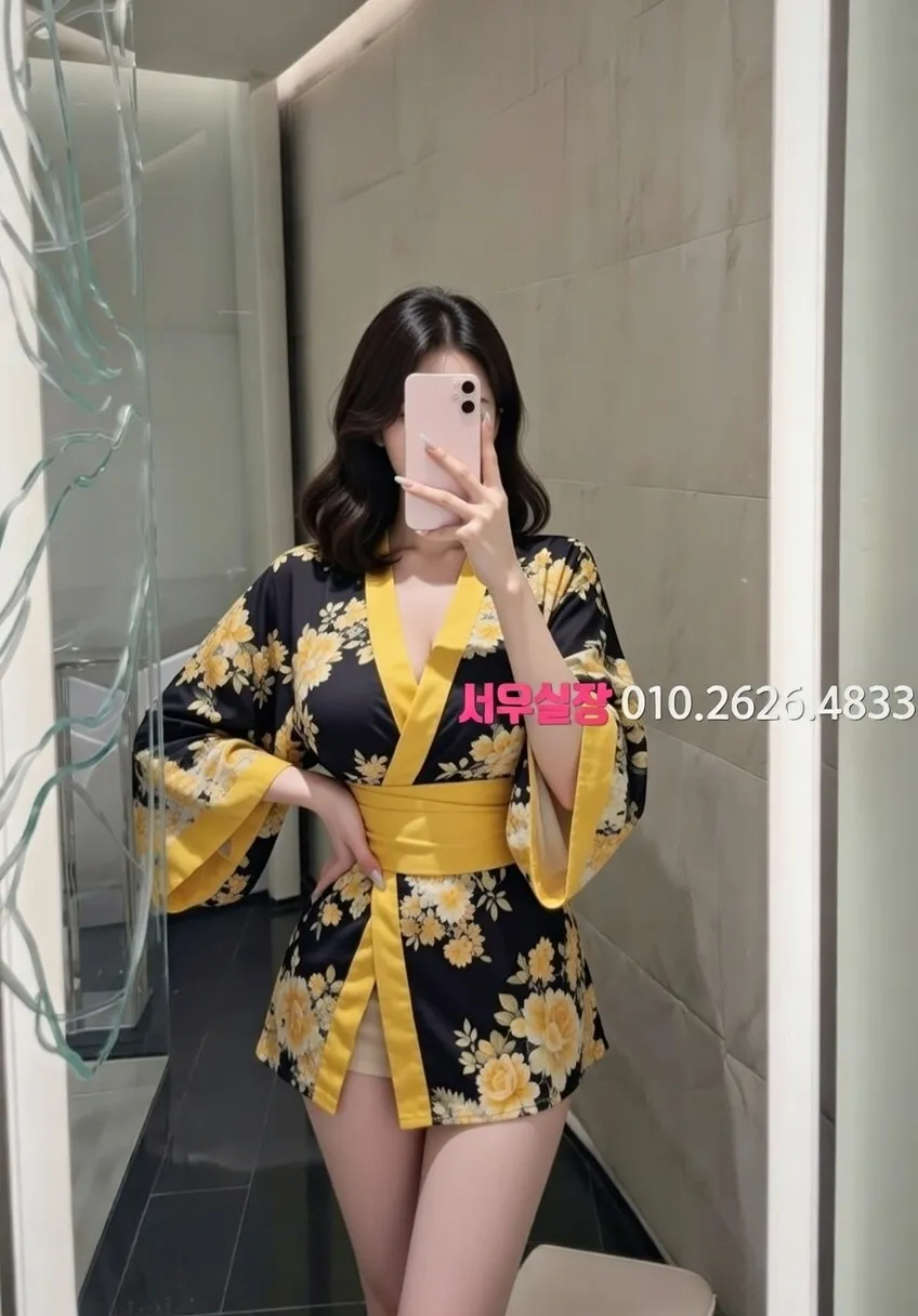 교대 노래빠 프리미엄 라인업 16번 프로필