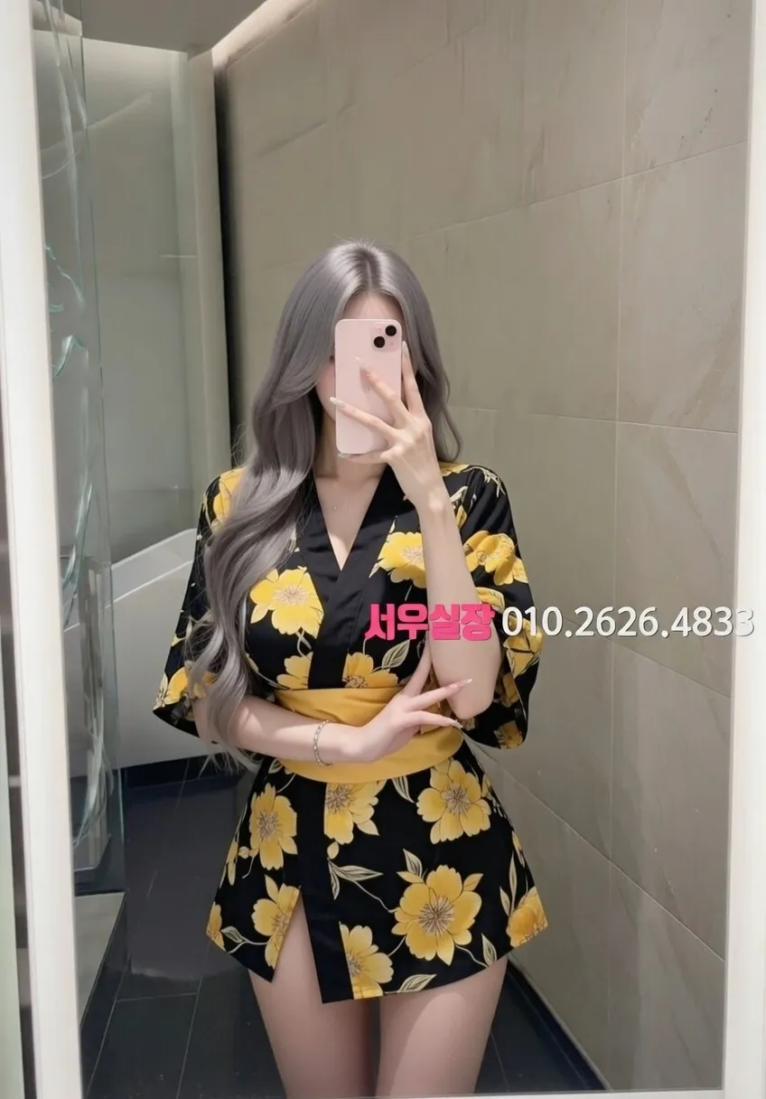 교대 다국적노래방 프리미엄 라인업 2번 프로필