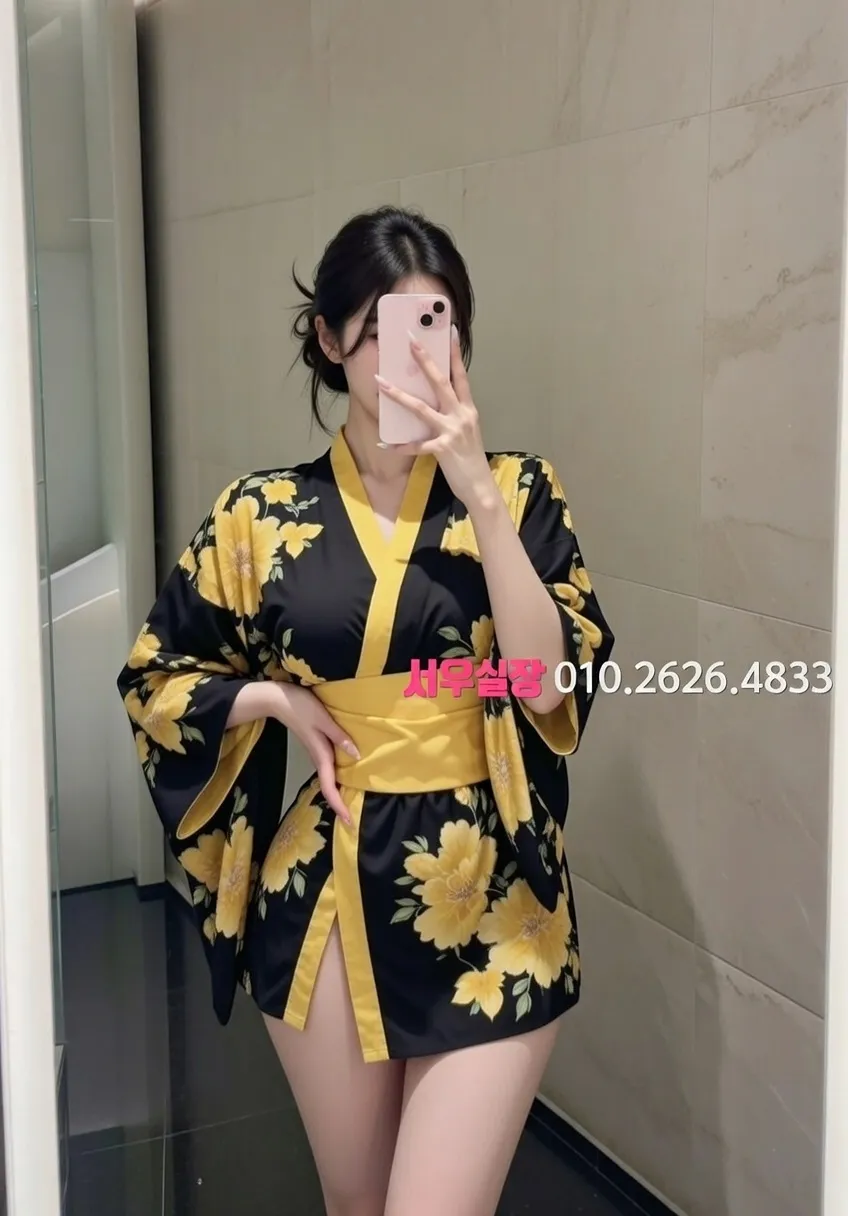 교대 노래방 프리미엄 라인업 20번 프로필