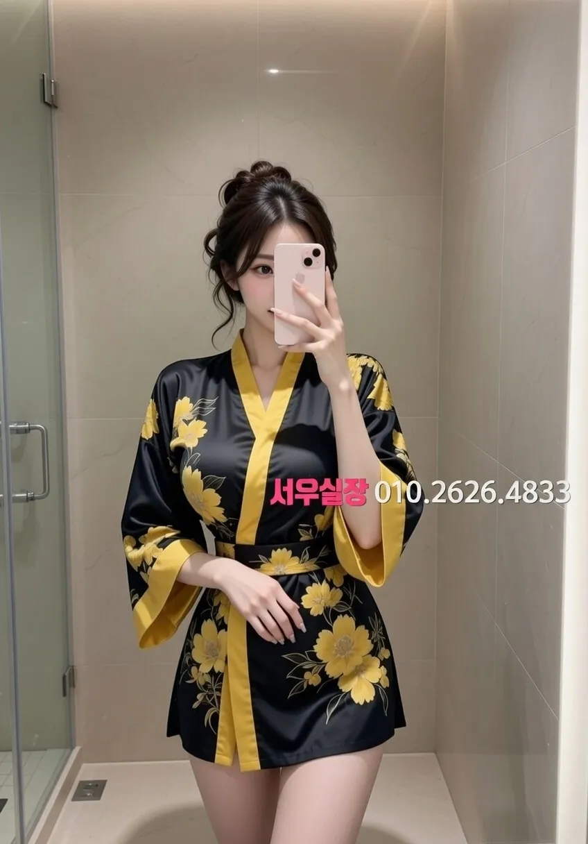 교대 하드코어 프리미엄 라인업 20번 프로필