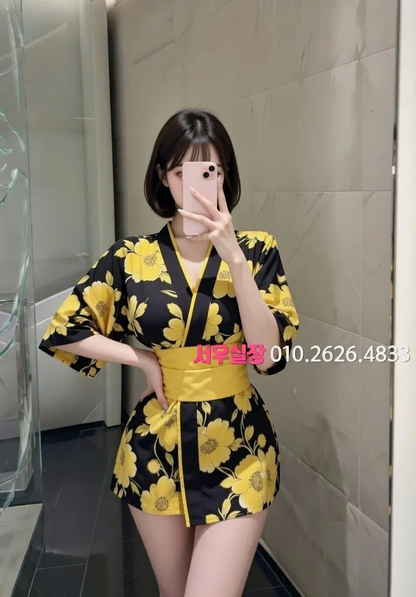 교대 퍼블릭 프리미엄 라인업 14번 프로필