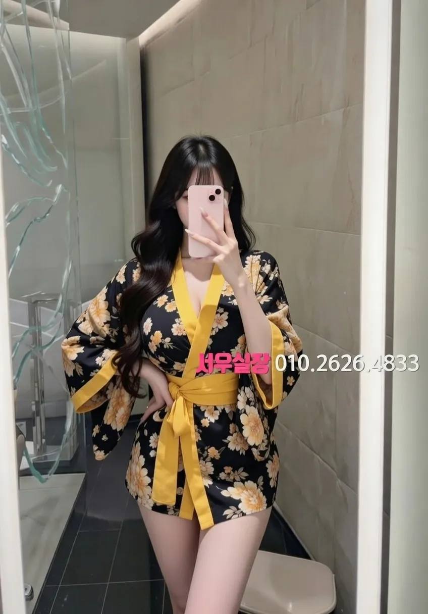 교대 다국적노래클럽 프리미엄 라인업 2번 프로필