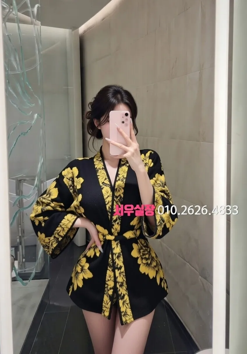 교대 룸살롱 프리미엄 라인업 15번 프로필