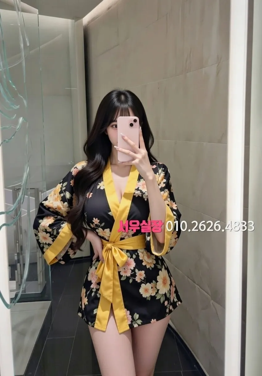 교대 스탠드바 프리미엄 라인업 39번 프로필