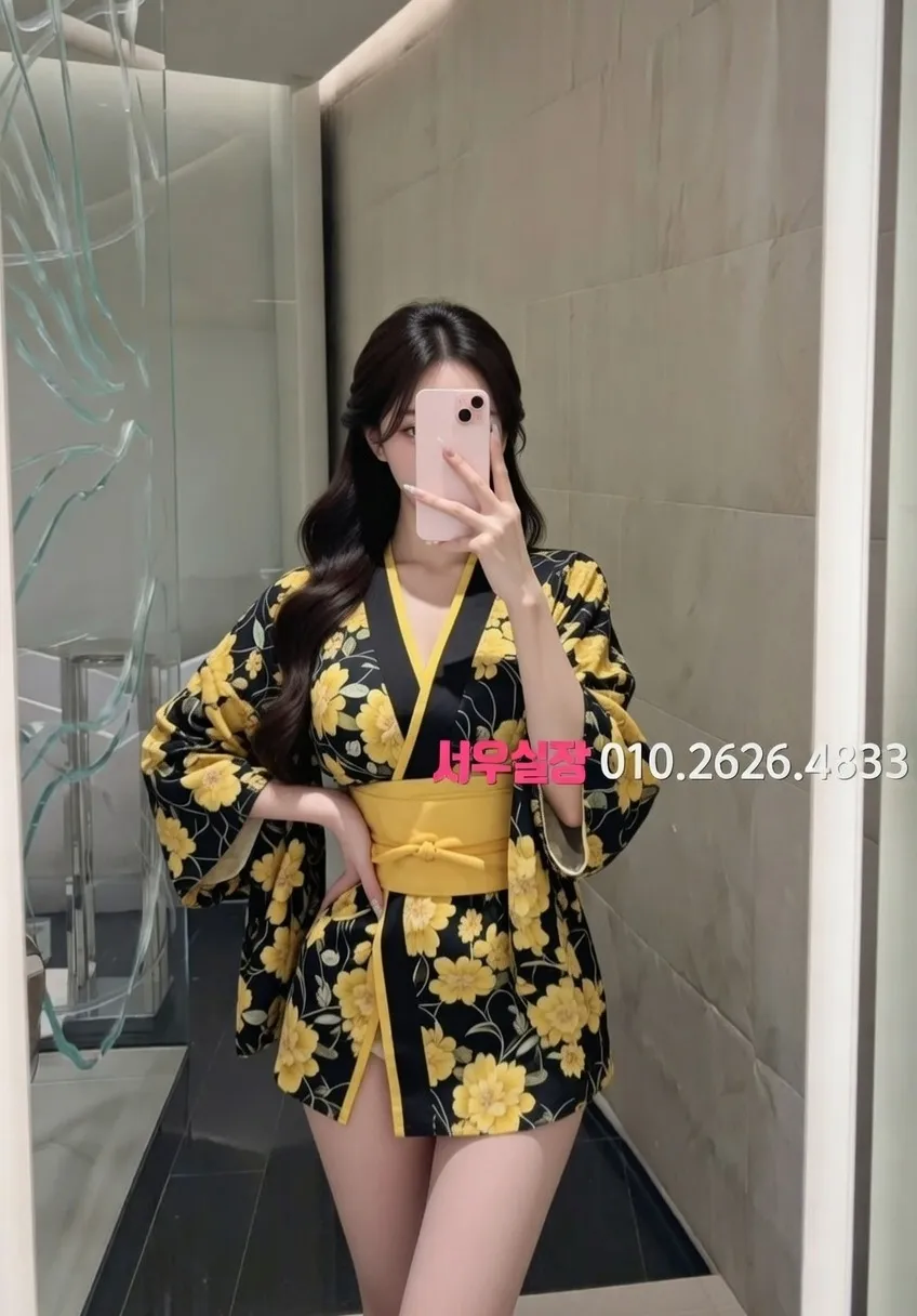 교대 정빠 프리미엄 라인업 28번 프로필