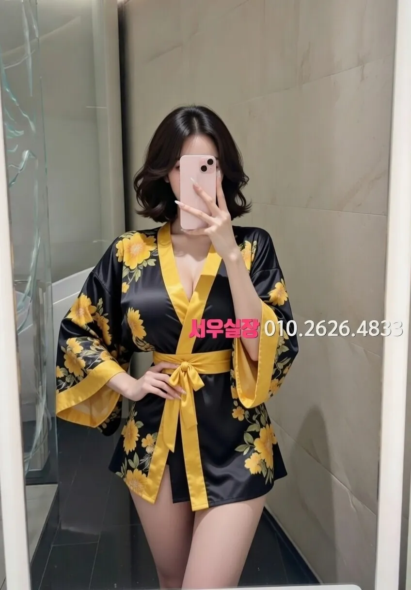 교대 룸싸롱 프리미엄 라인업 9번 프로필