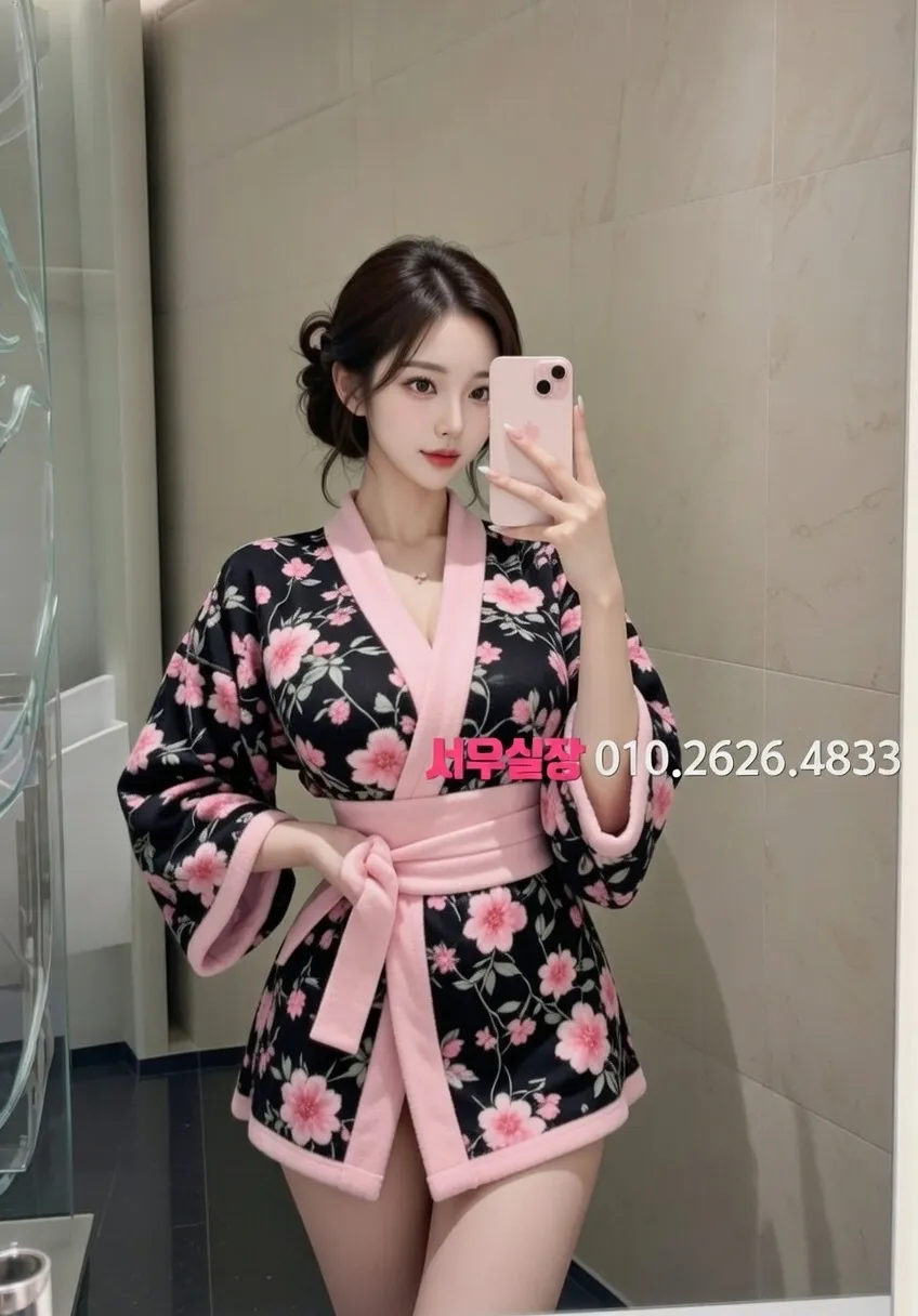 교대 일프로 프리미엄 라인업 33번 프로필