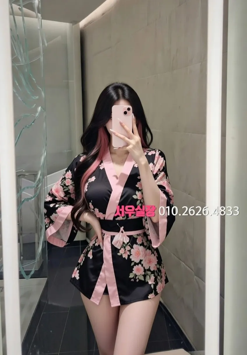 교대 하이퍼블릭 프리미엄 라인업 40번 프로필