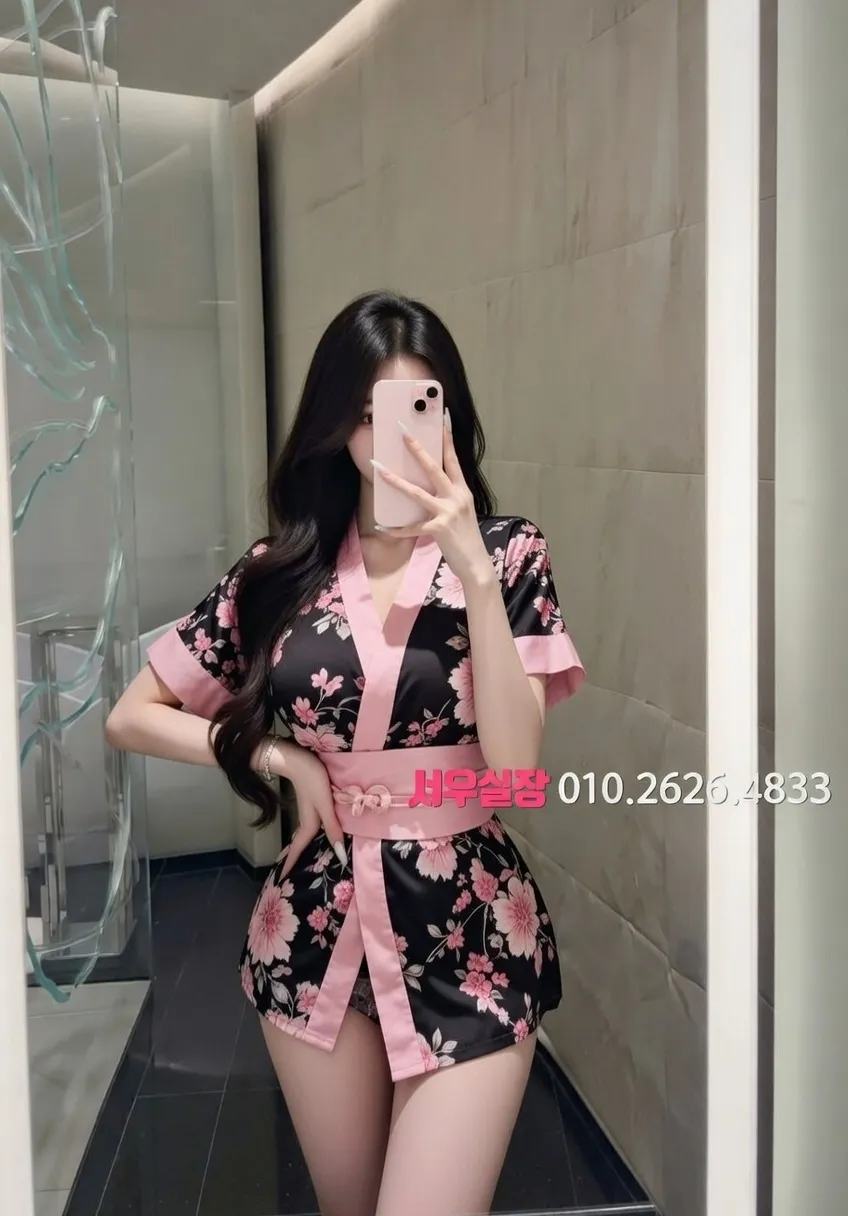 교대 텐프로 프리미엄 라인업 39번 프로필