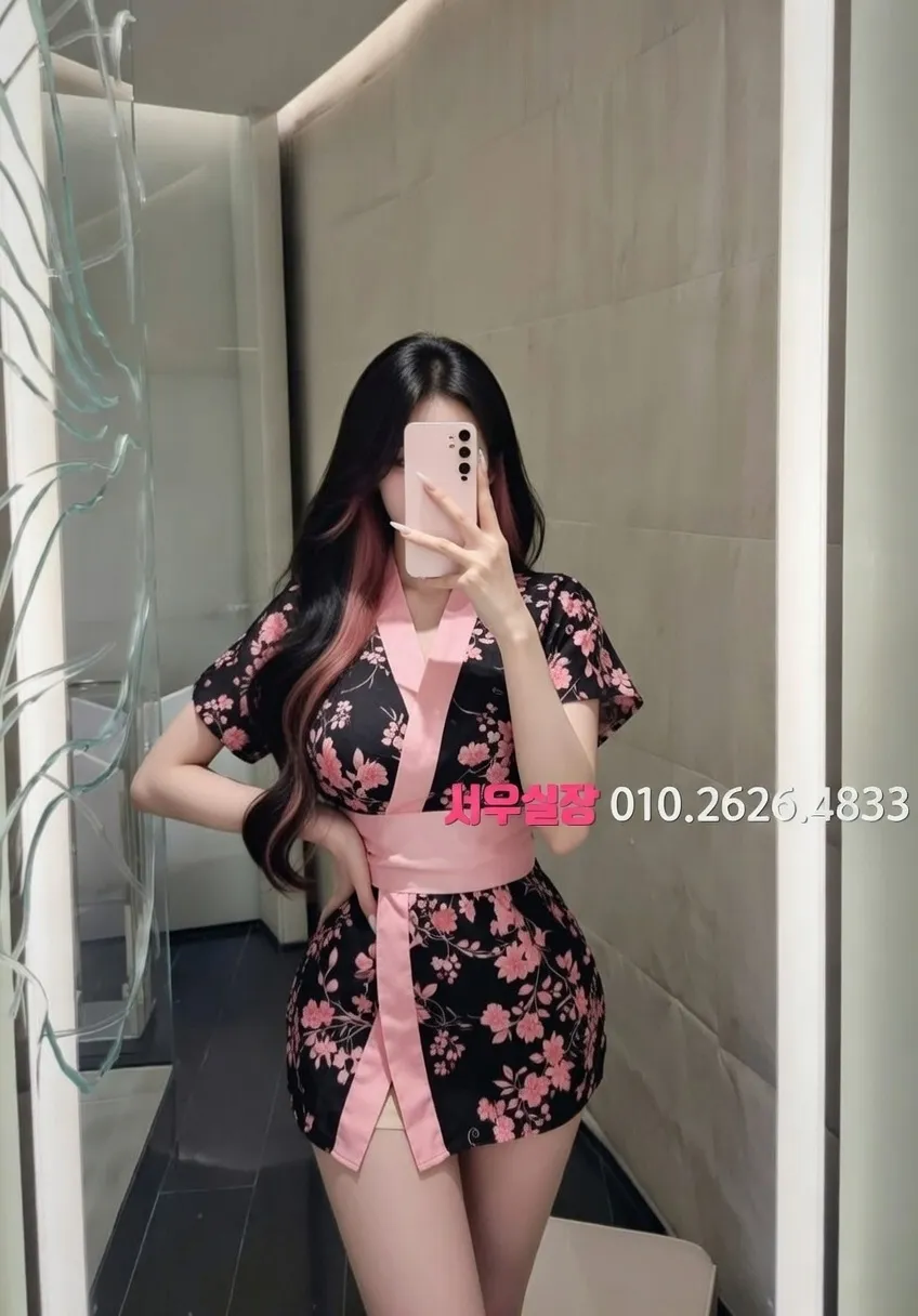 교대 다국적노래클럽 추천 및 검증된 최상급 프리미엄 업소 스크린샷