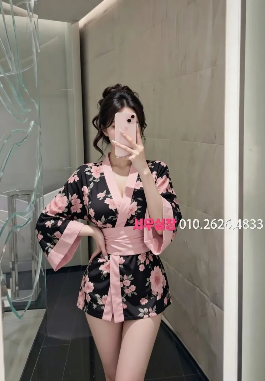 교대 퍼블릭 프리미엄 라인업 26번 프로필