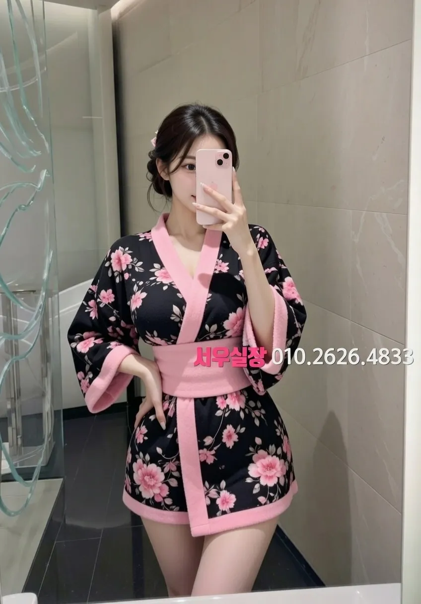 교대 텐카페 프리미엄 라인업 21번 프로필