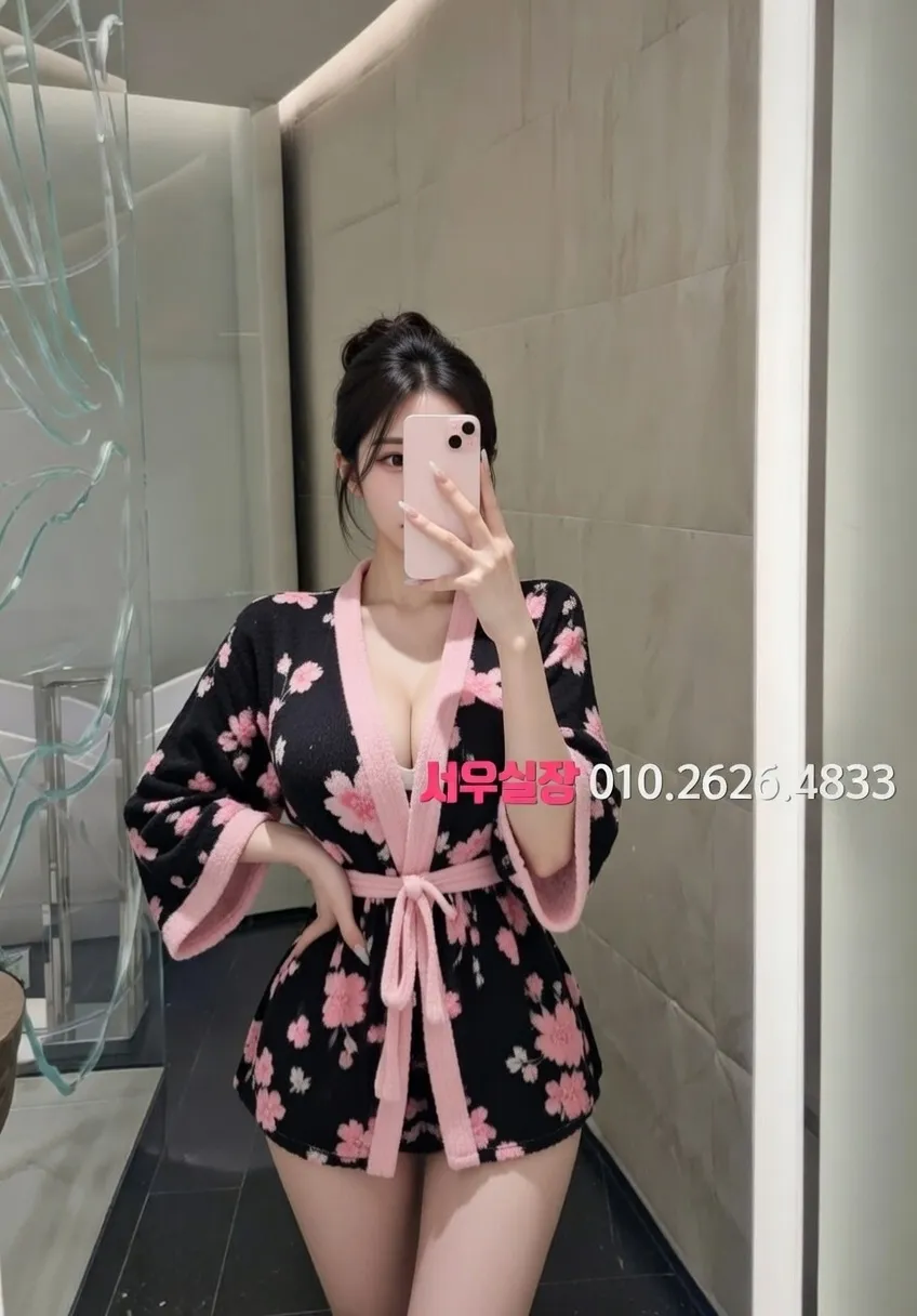 교대 다국적 프리미엄 라인업 4번 프로필