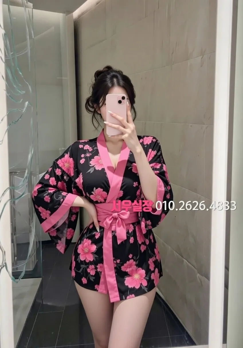 교대 다국적노래클럽 프리미엄 라인업 35번 프로필