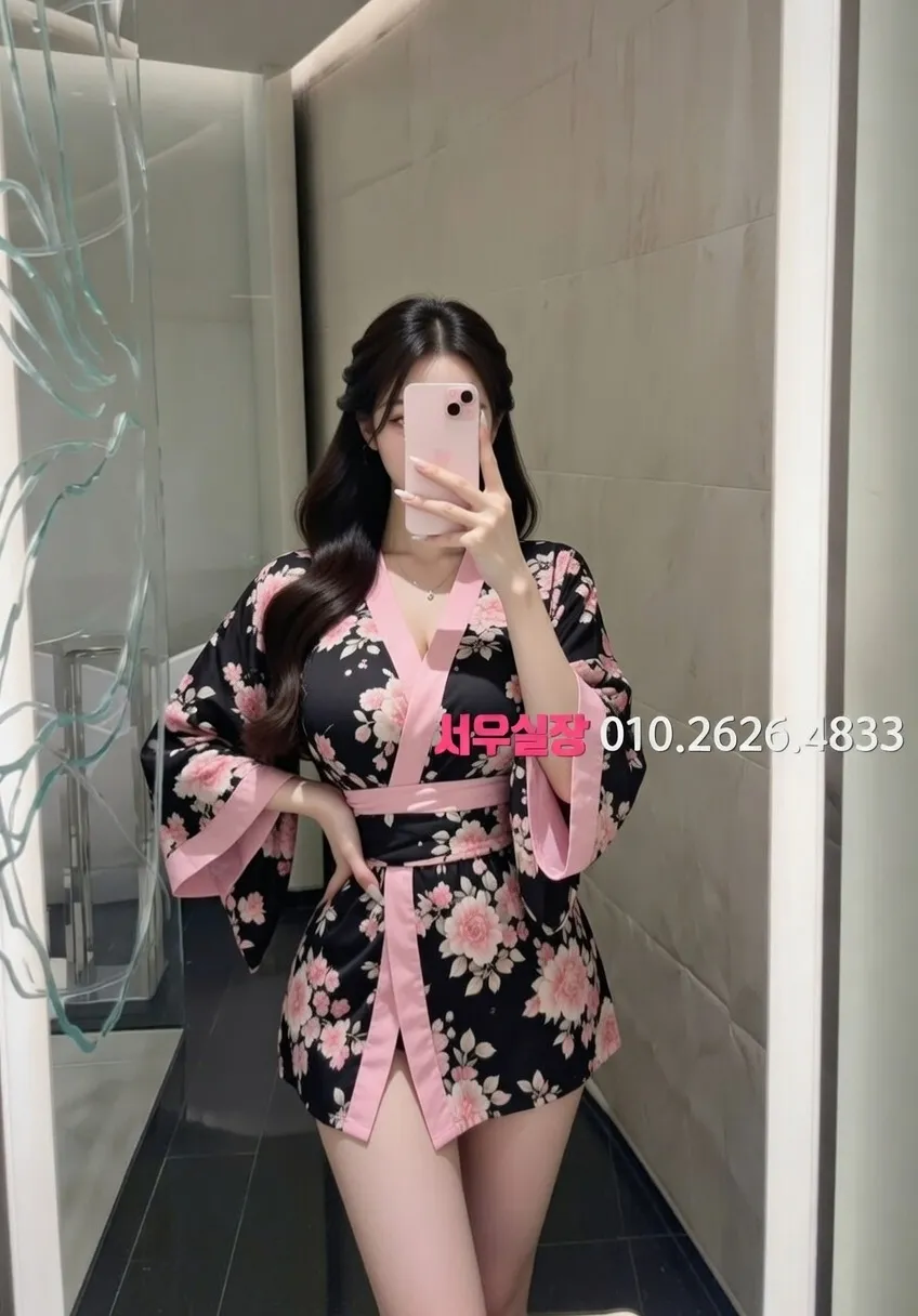 교대 텐카페 추천 및 검증된 최상급 프리미엄 업소 스크린샷