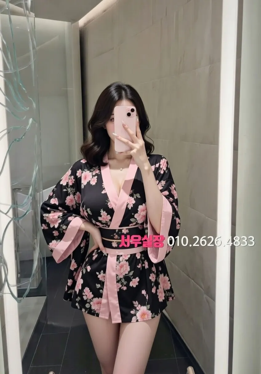 교대 노래방 프리미엄 라인업 17번 프로필