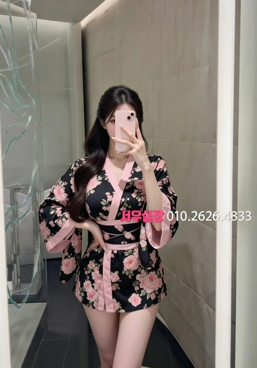 교대 노래클럽 프리미엄 라인업 2번 프로필