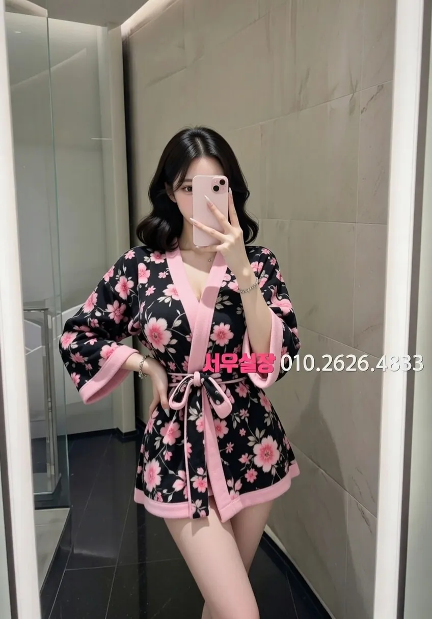 교대 가라오케 프리미엄 라인업 31번 프로필