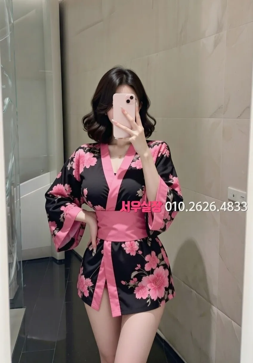 교대 가라오케 프리미엄 라인업 13번 프로필