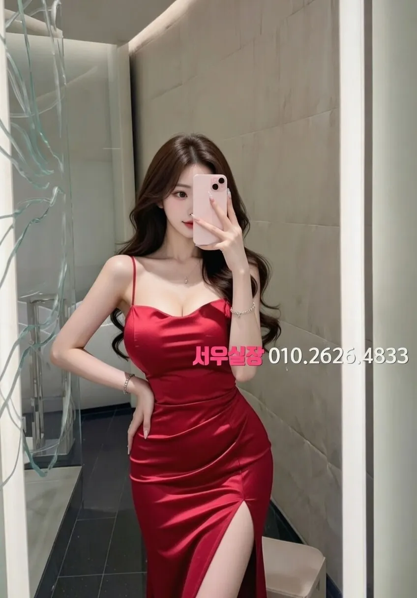 교대 아빠방 프리미엄 라인업 39번 프로필