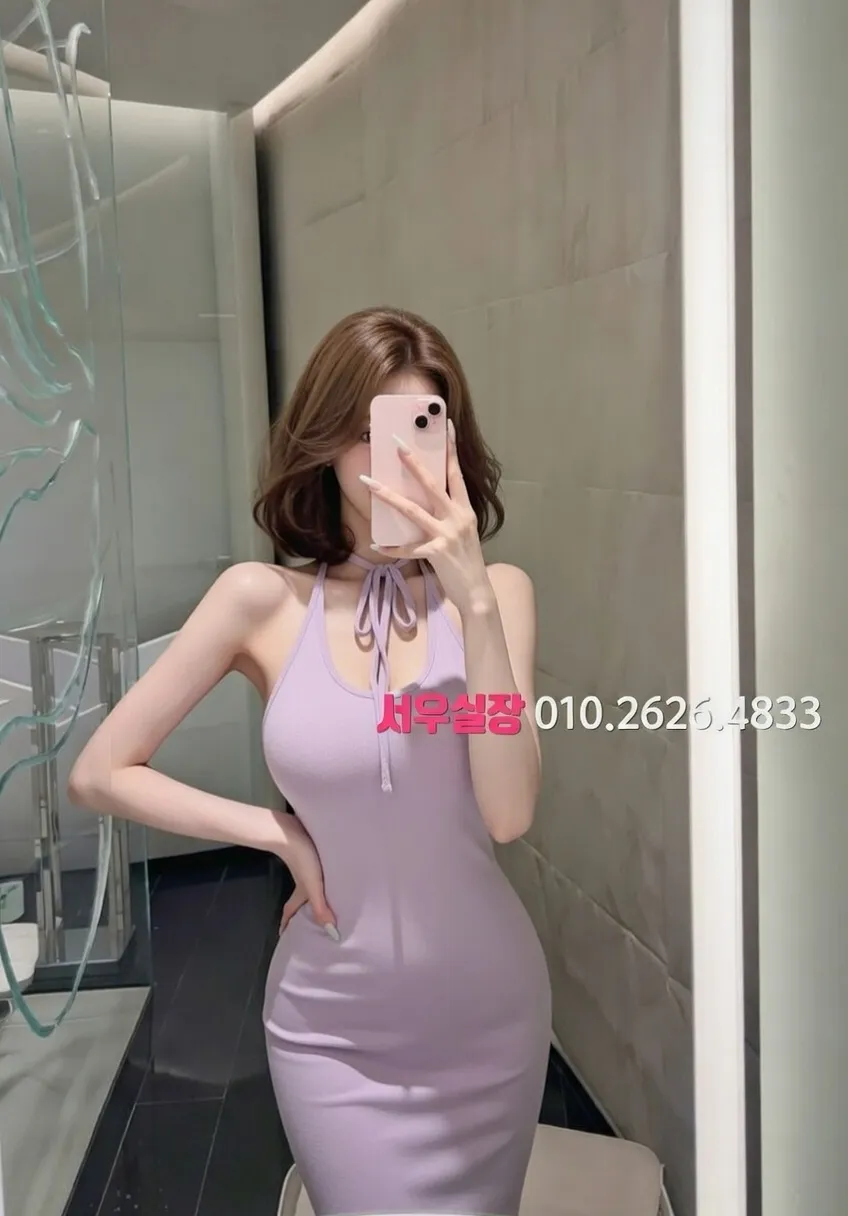 교대 퍼블릭 프리미엄 라인업 16번 프로필