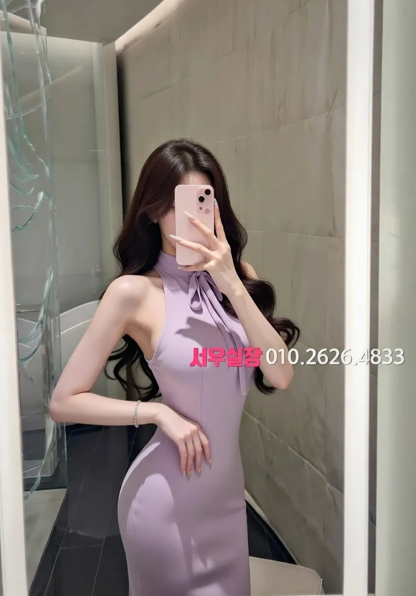 교대 퍼블릭 프리미엄 라인업 21번 프로필