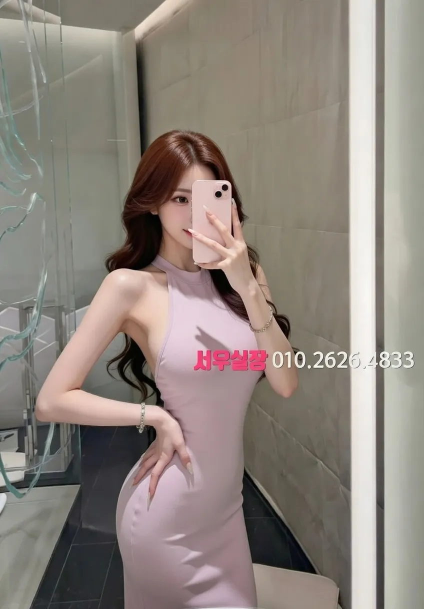 교대 하이퍼블릭 프리미엄 라인업 24번 프로필