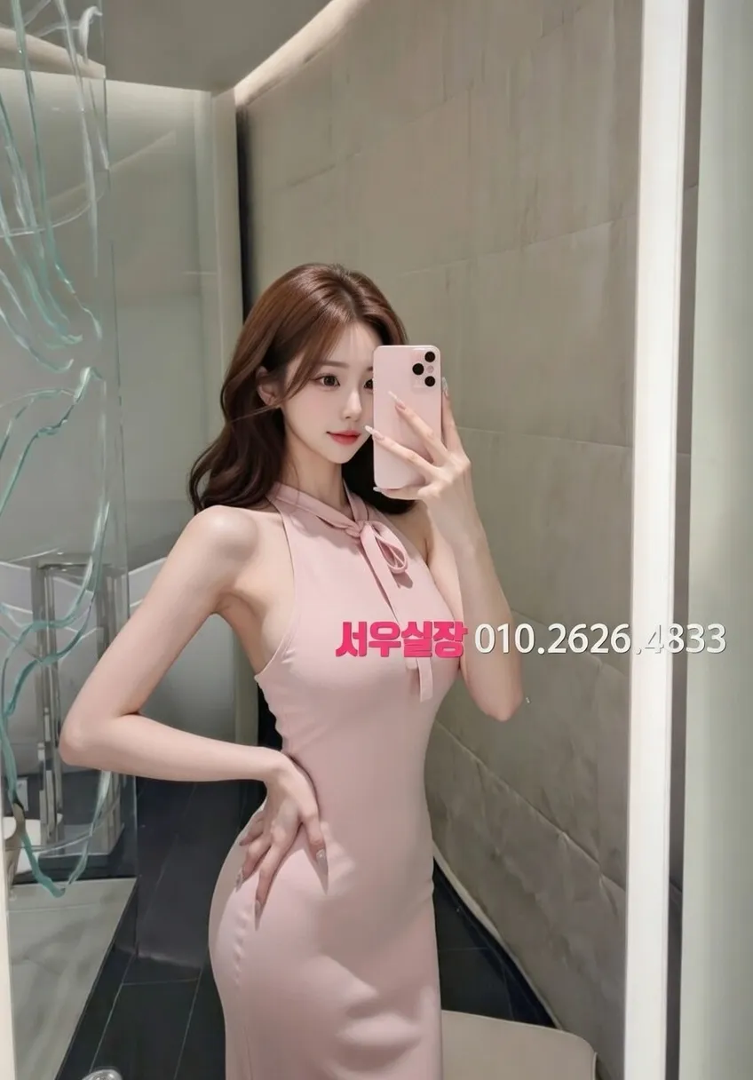 교대 쓰리노 추천 및 검증된 최상급 프리미엄 업소 스크린샷