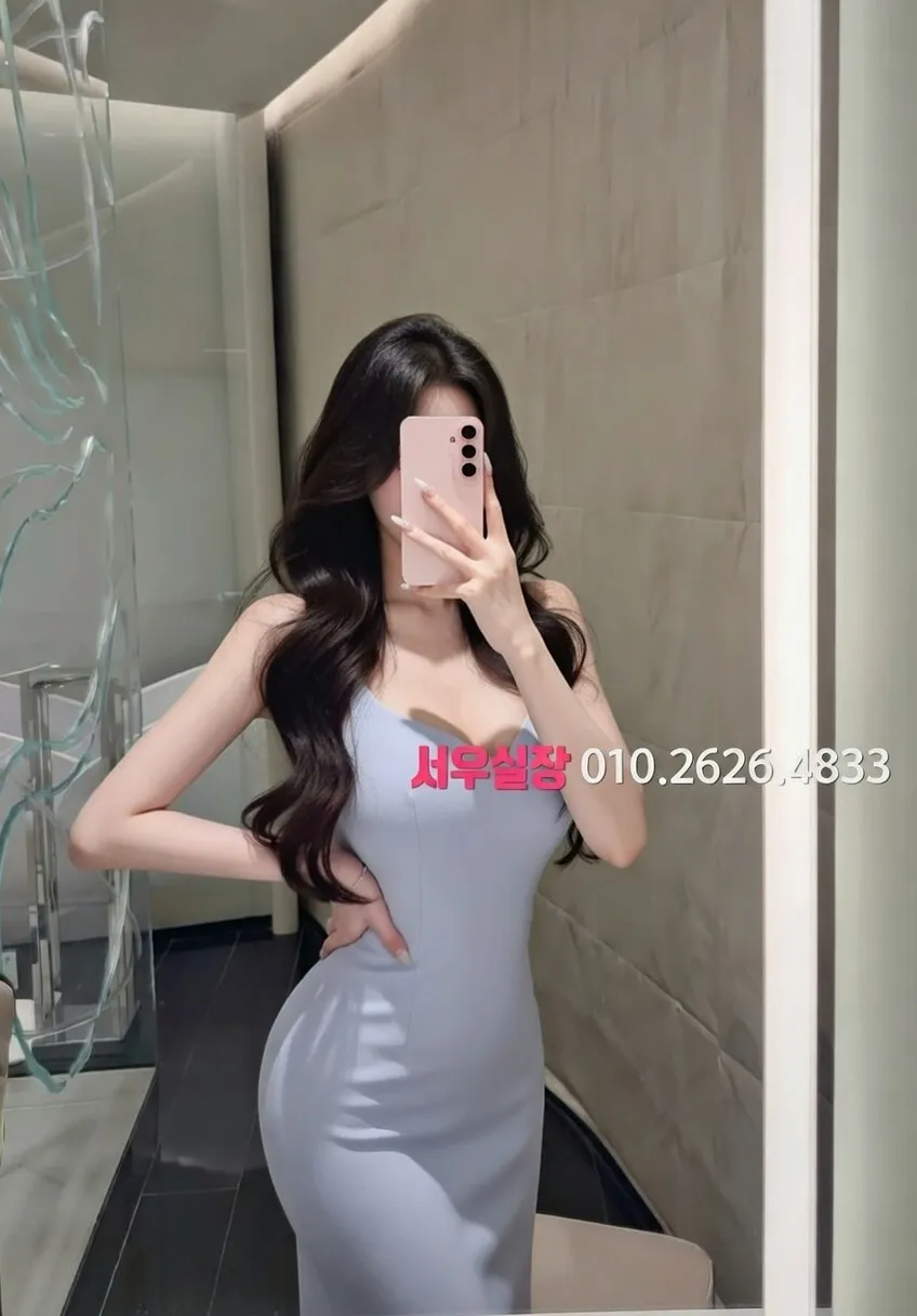 교대 노래클럽 프리미엄 라인업 18번 프로필