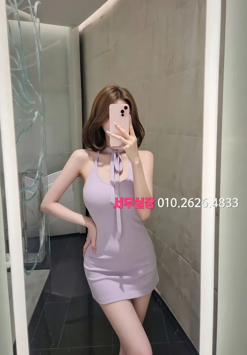 교대 룸살롱 프리미엄 라인업 21번 프로필