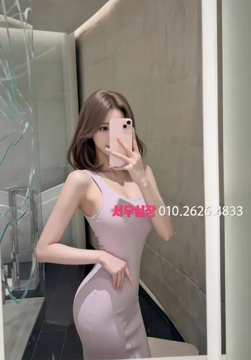 교대 텐카페 프리미엄 라인업 32번 프로필