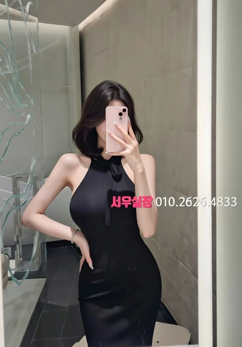 교대 다국적노래방 추천 및 검증된 최상급 프리미엄 업소 스크린샷