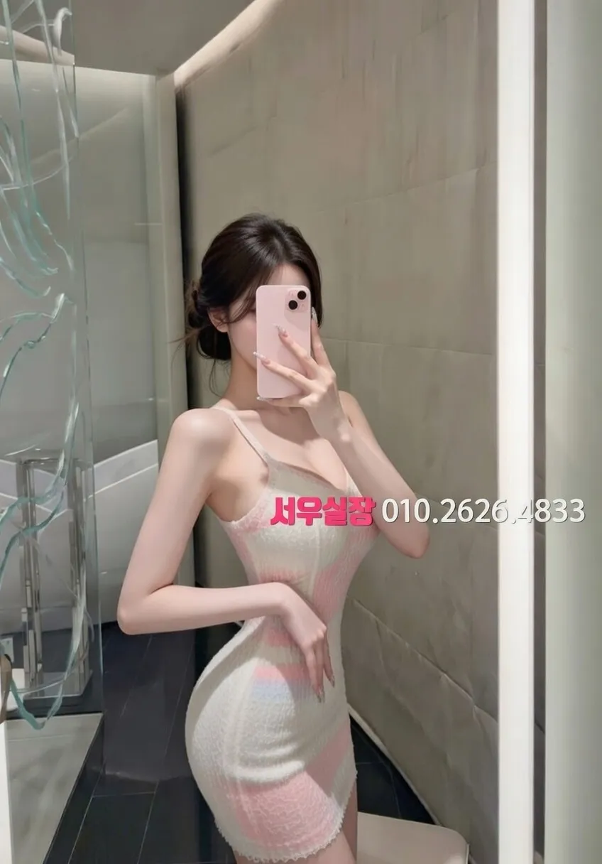 교대 노래빠 프리미엄 라인업 36번 프로필