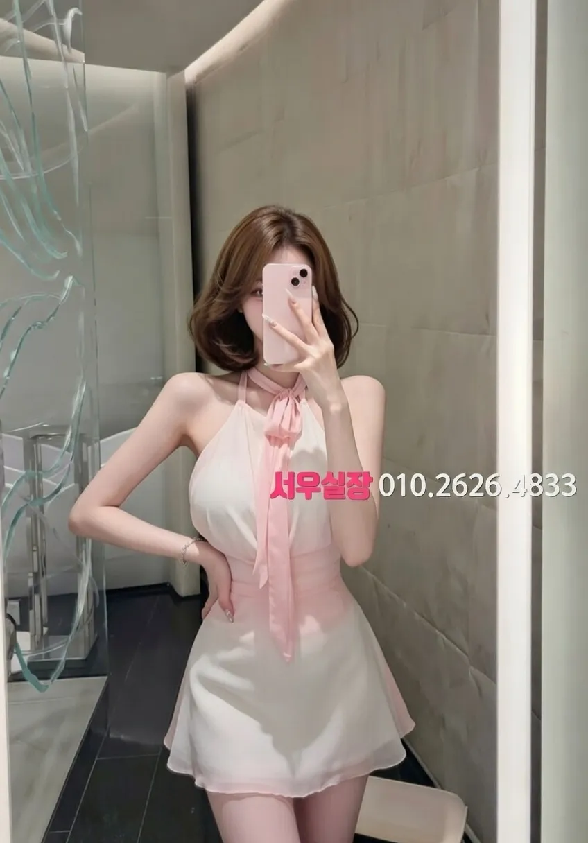 교대 텐프로 프리미엄 라인업 34번 프로필