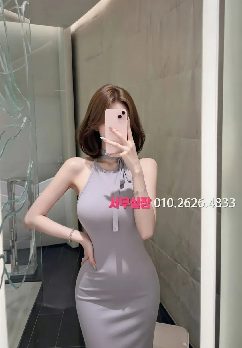 교대 하드코어 프리미엄 라인업 31번 프로필