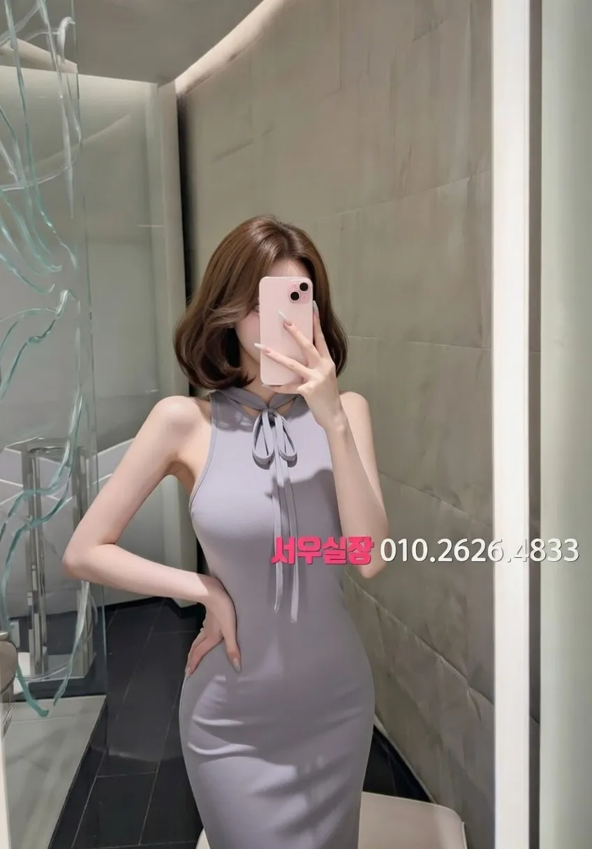 교대 호빠 추천 및 검증된 최상급 프리미엄 업소 스크린샷