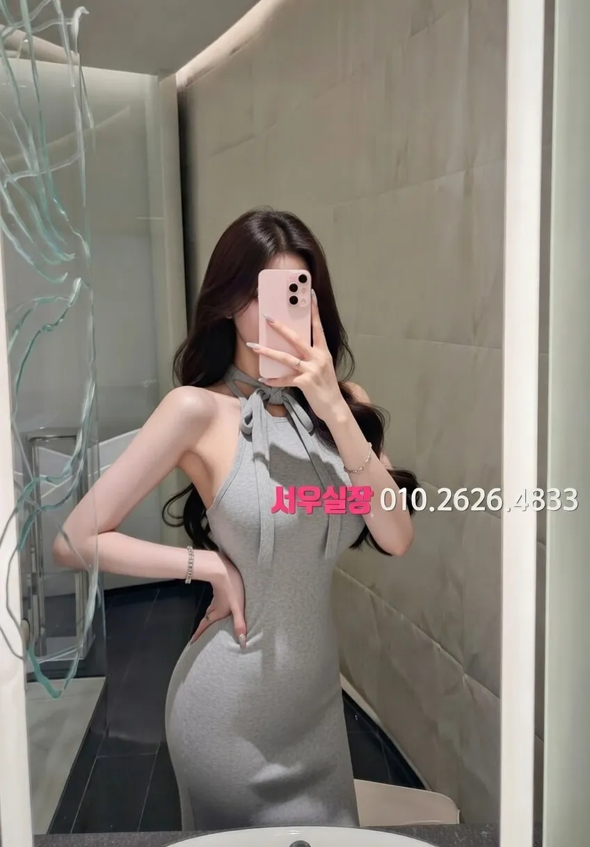 교대 룸살롱 프리미엄 라인업 29번 프로필