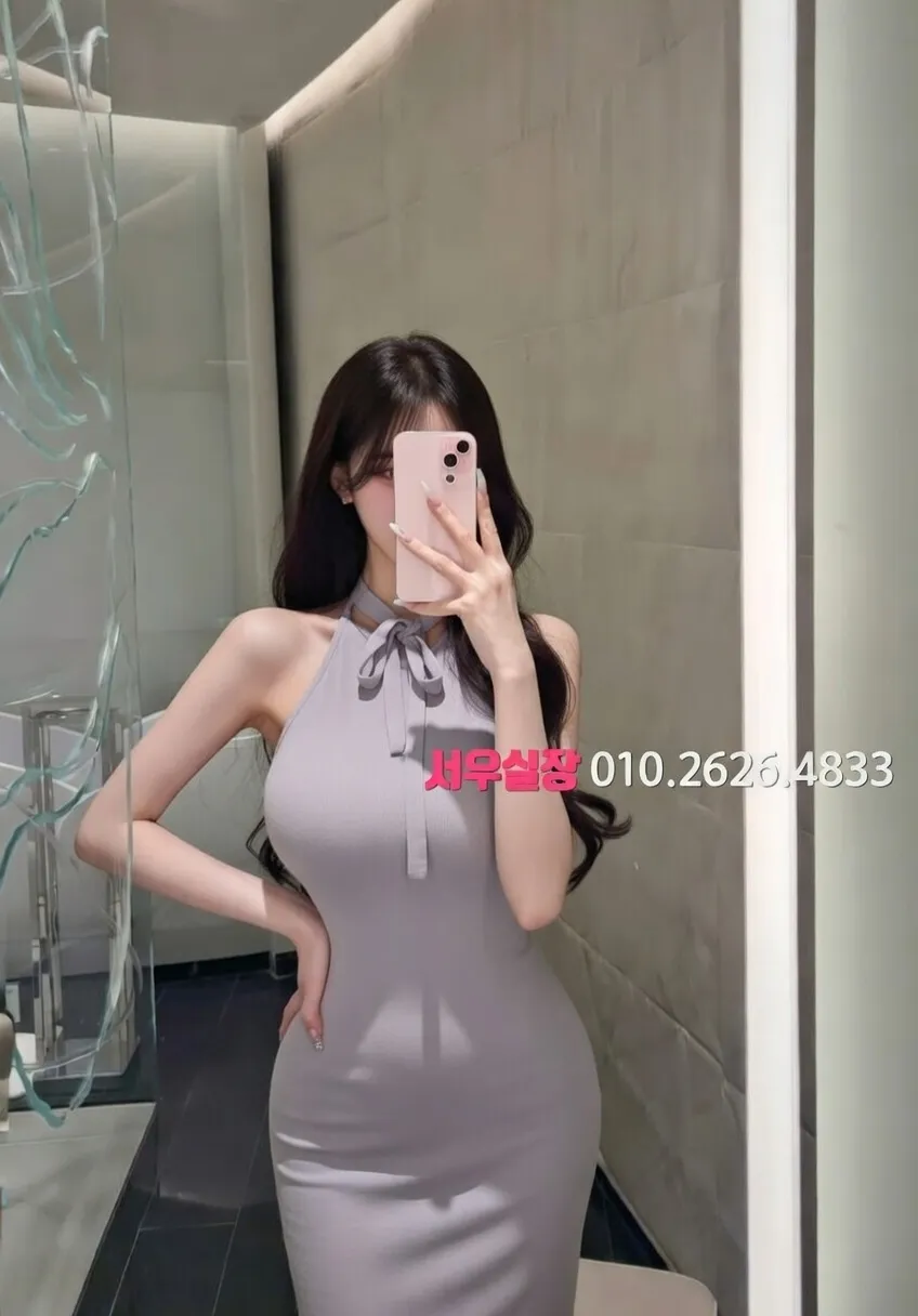 교대 룸싸롱 프리미엄 라인업 37번 프로필