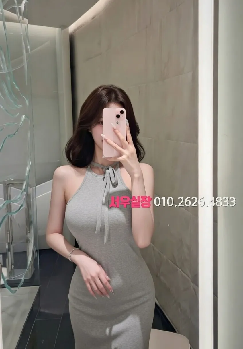 교대 레깅스룸 프리미엄 라인업 1번 프로필