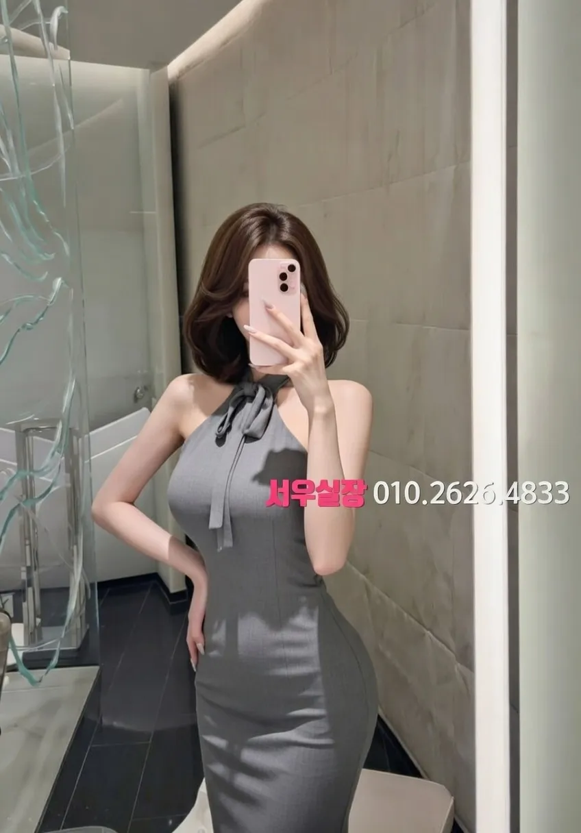 교대 일프로 프리미엄 라인업 23번 프로필