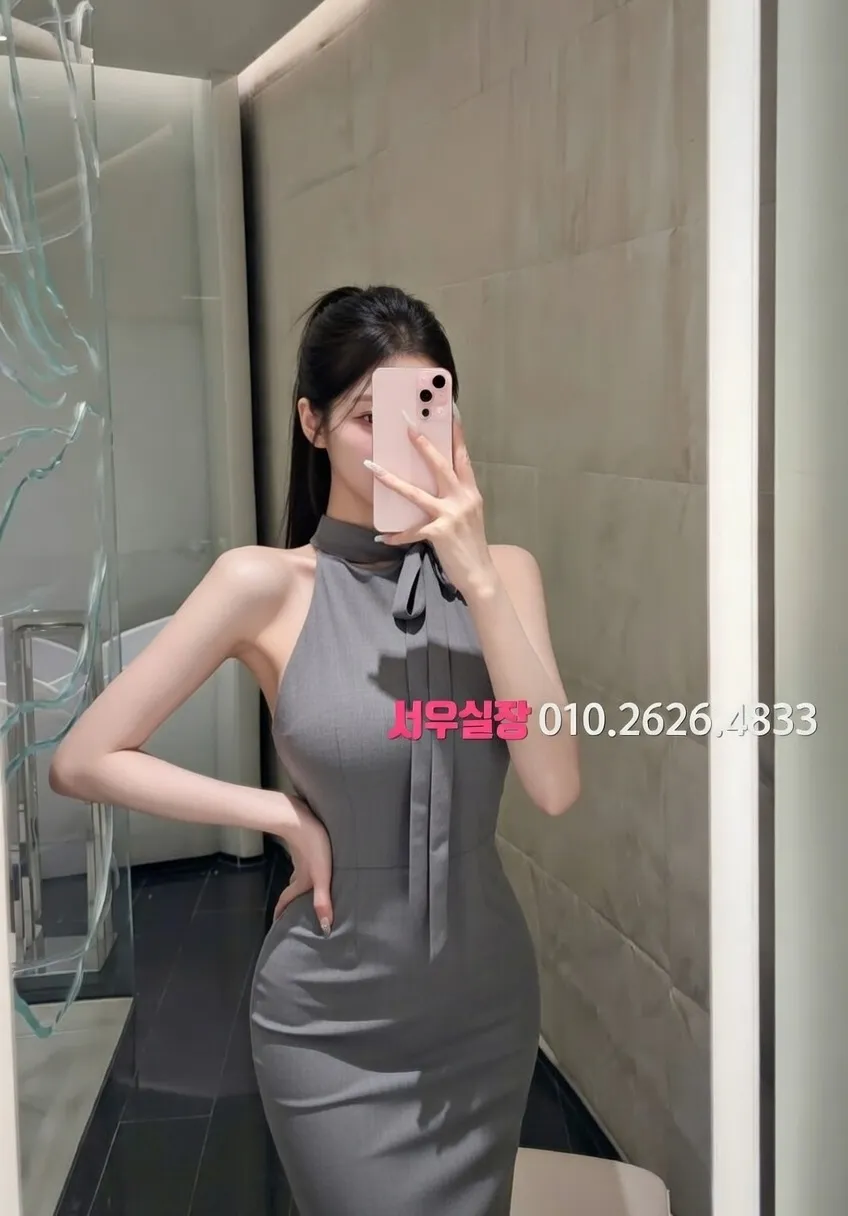 교대 일프로 프리미엄 라인업 17번 프로필