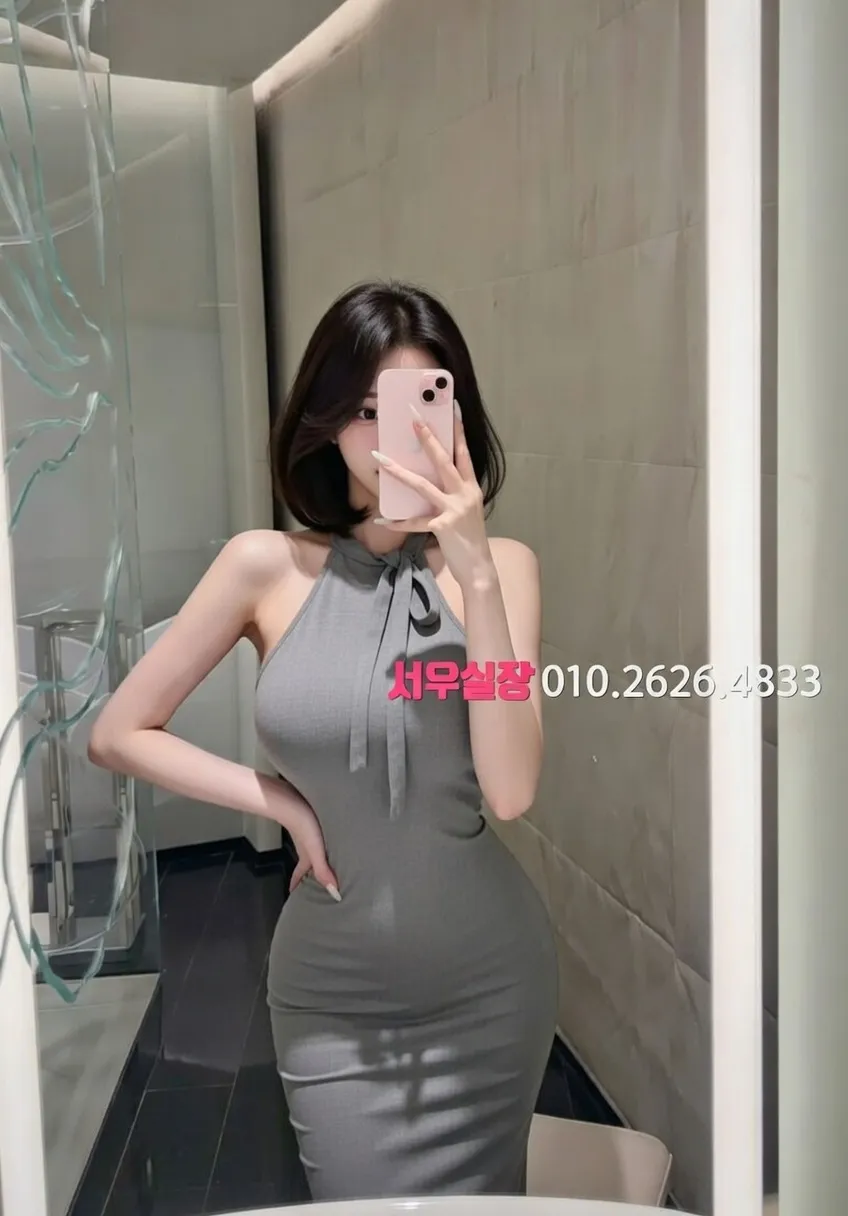 교대 다국적노래클럽 프리미엄 라인업 22번 프로필