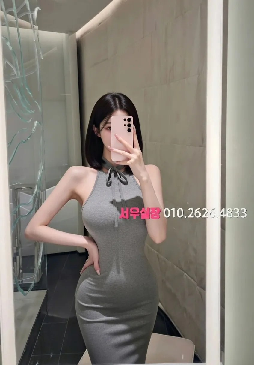 교대 하드코어 프리미엄 라인업 15번 프로필